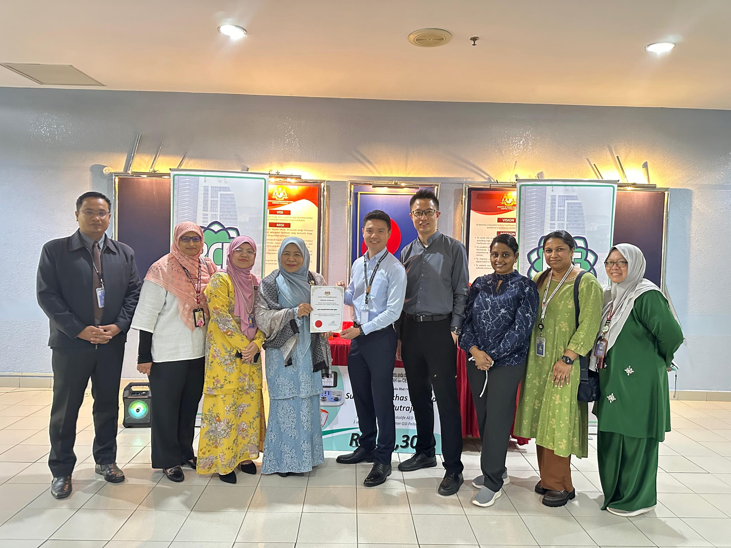 Read more about the article Majlis Penyerahan Sumbangan Khas Oleh RCE Kepada Hospital Putrajaya (HP)