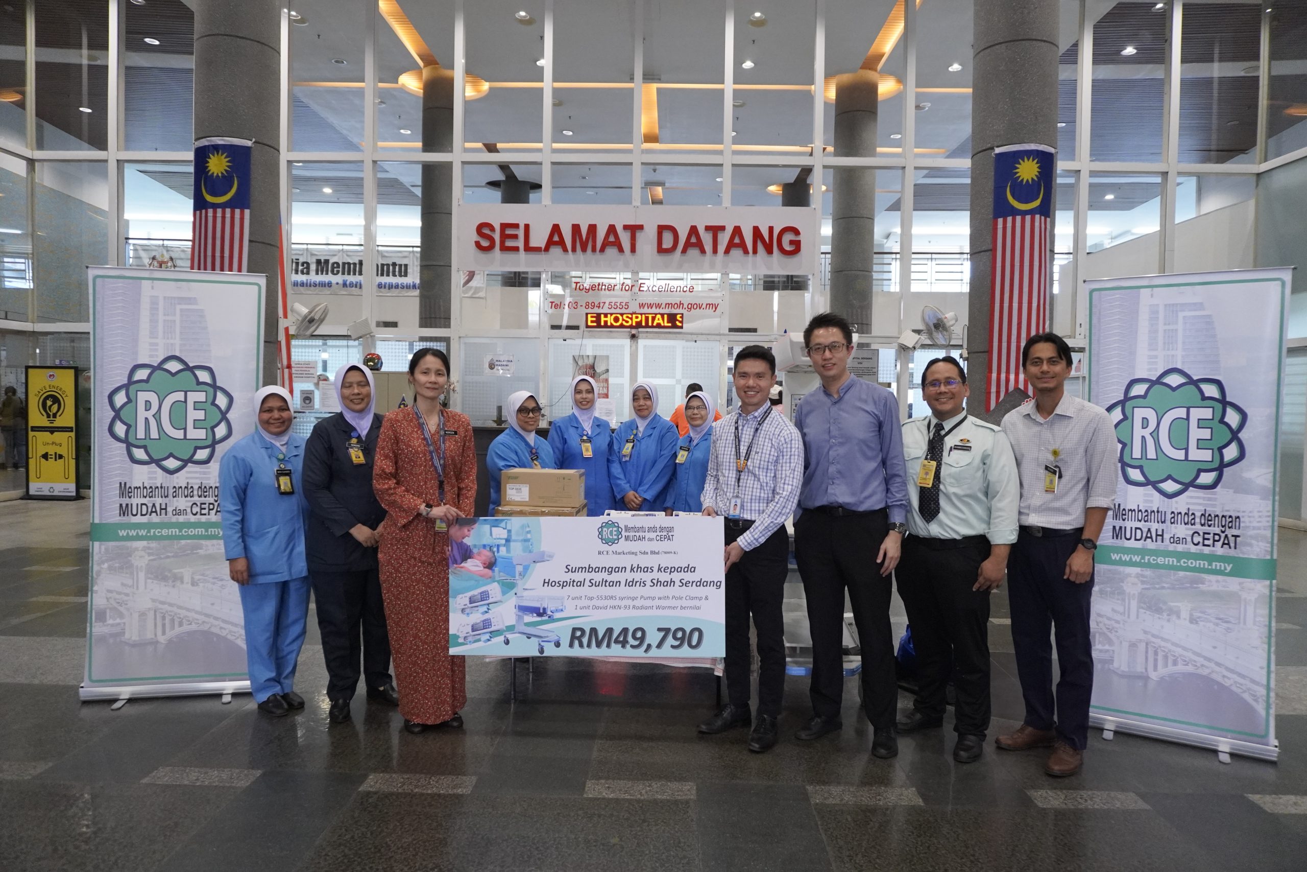 Read more about the article Majlis Penyerahan Sumbangan Khas Oleh RCE Kepada Hospital Sultan Idris Shah Serdang